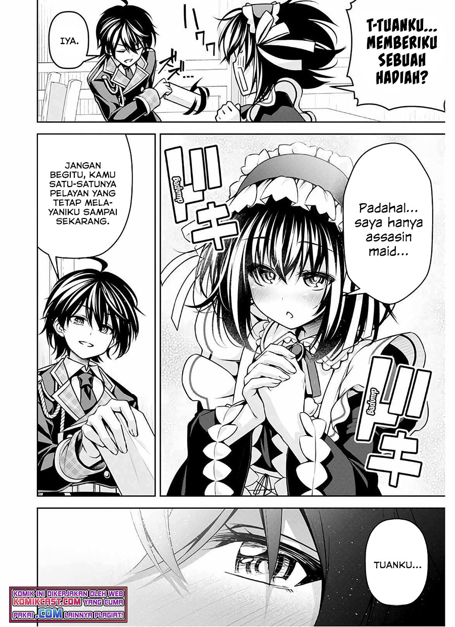 Demon’s Sword Master of Excalibur School